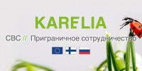 Презентация "Обследование лицея" для проекта"Green School" (KA5030) в рамках Программы приграничного сотрудничества «Карелия» 