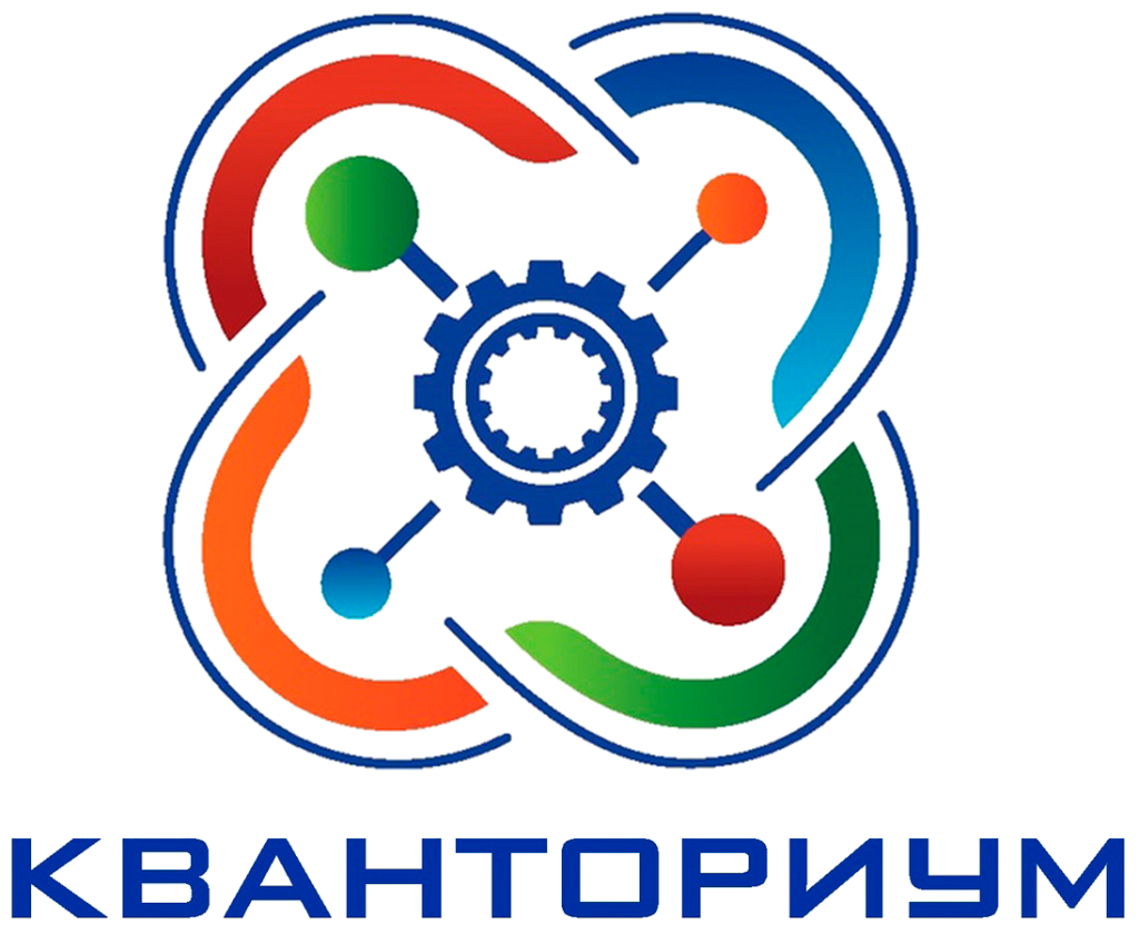 logo_kvantorium_big.png